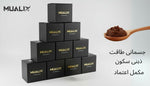 Load image into Gallery viewer, Stamina and confidence boost with Majoon e Rahbar, the premium men health supplement for enhanced men&#39;s vitality.
